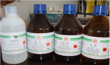 多年化工原料生產(chǎn)企業(yè)，值得信賴(lài)！